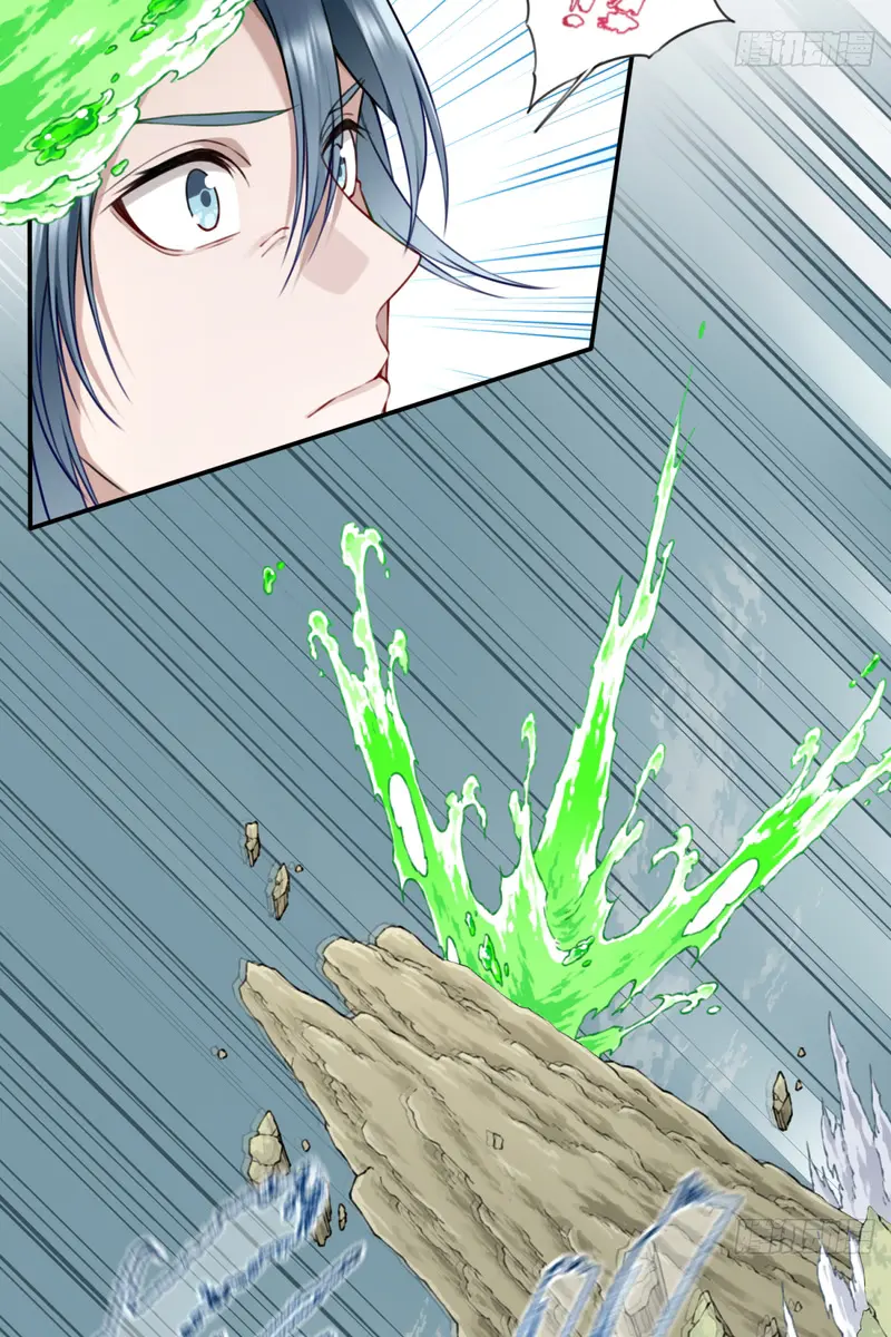 I Use My Muscles to Dominate the World of Cultivating Immortals Chapter 39 Page 7