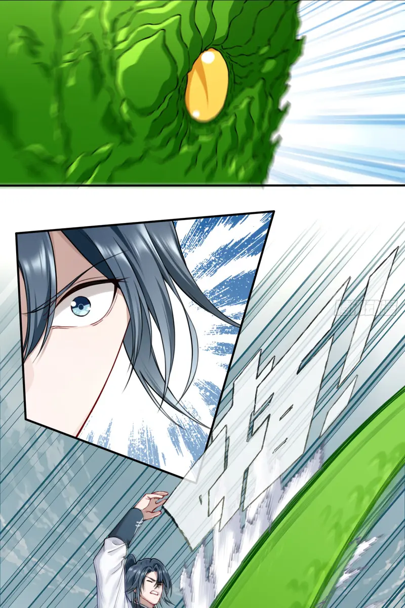 I Use My Muscles to Dominate the World of Cultivating Immortals Chapter 39 Page 15