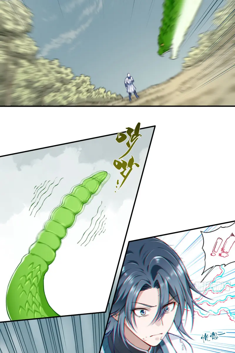 I Use My Muscles to Dominate the World of Cultivating Immortals Chapter 39 Page 20