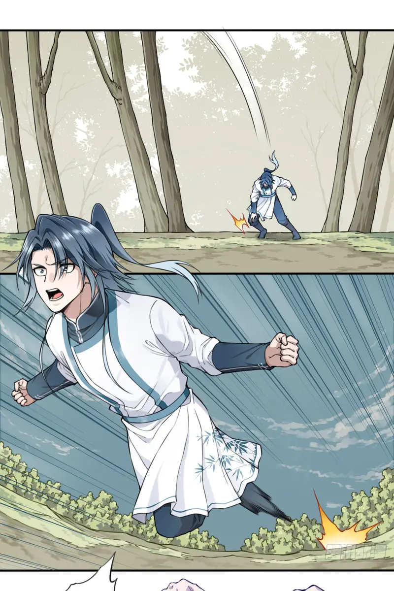 I Use My Muscles to Dominate the World of Cultivating Immortals Chapter 39 Page 27