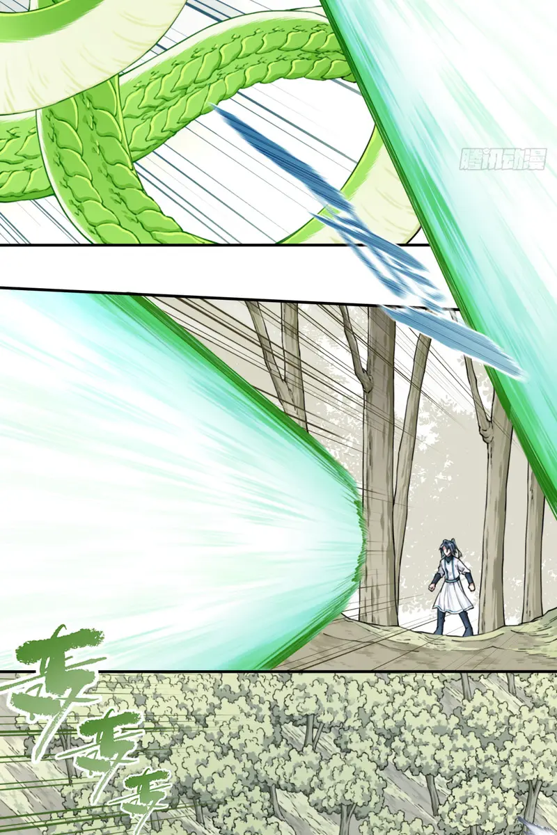 I Use My Muscles to Dominate the World of Cultivating Immortals Chapter 39 Page 34