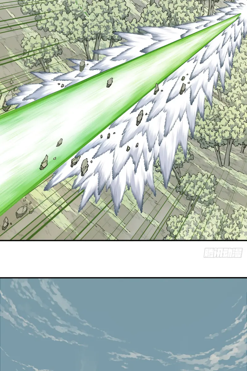 I Use My Muscles to Dominate the World of Cultivating Immortals Chapter 39 Page 35