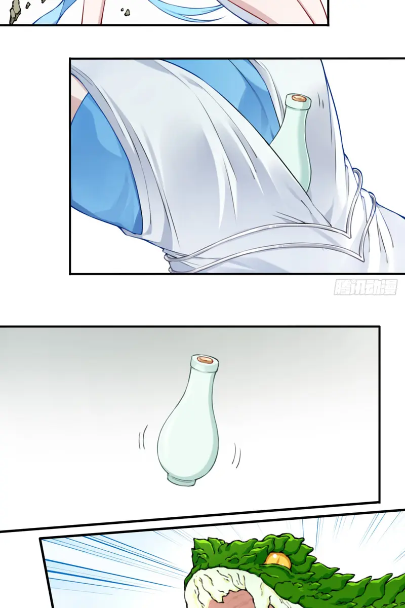 I Use My Muscles to Dominate the World of Cultivating Immortals Chapter 39 Page 40