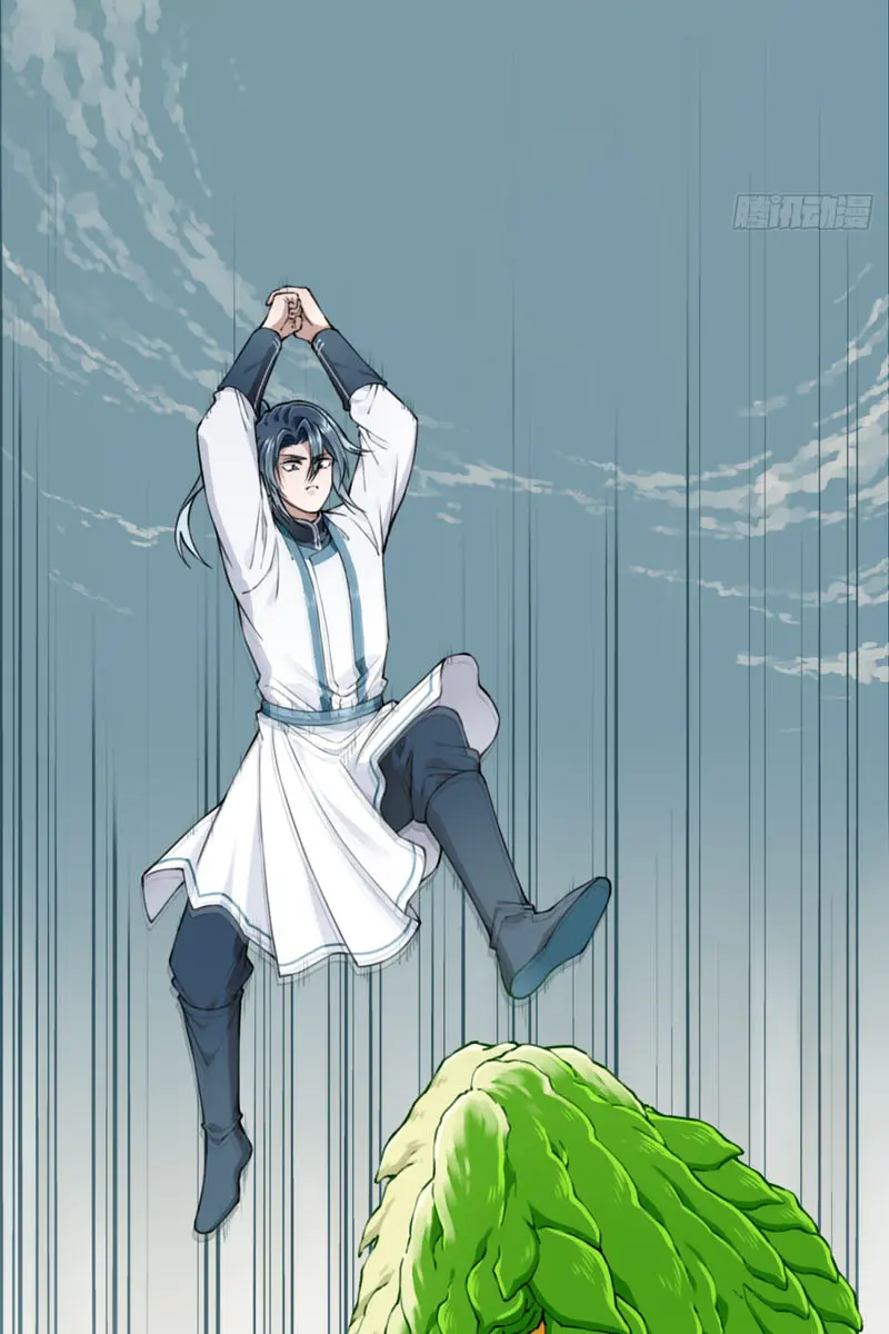 I Use My Muscles to Dominate the World of Cultivating Immortals Chapter 40 Page 34