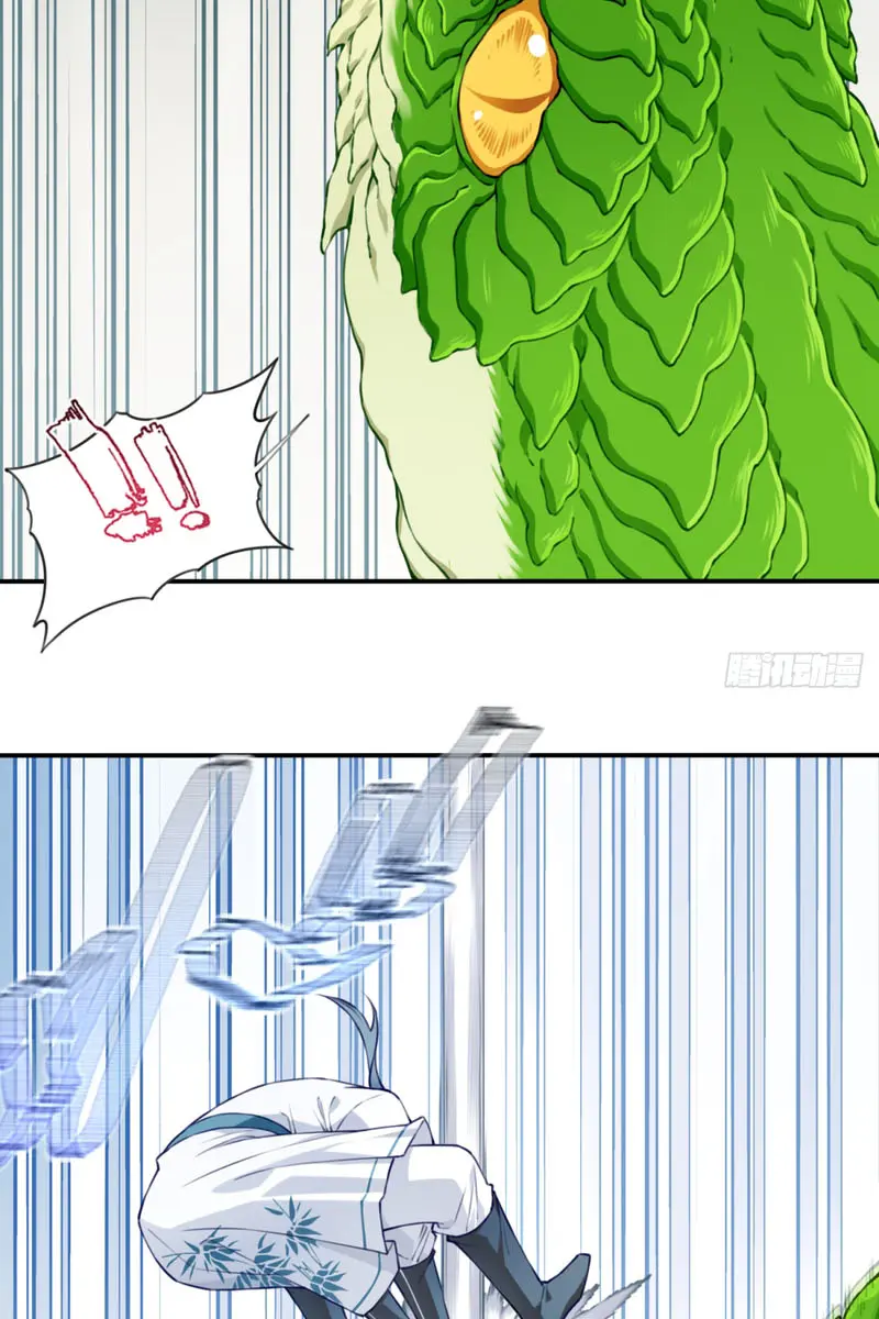 I Use My Muscles to Dominate the World of Cultivating Immortals Chapter 40 Page 35