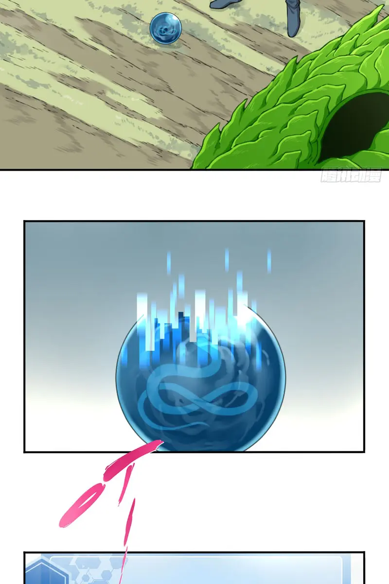 I Use My Muscles to Dominate the World of Cultivating Immortals Chapter 40 Page 43