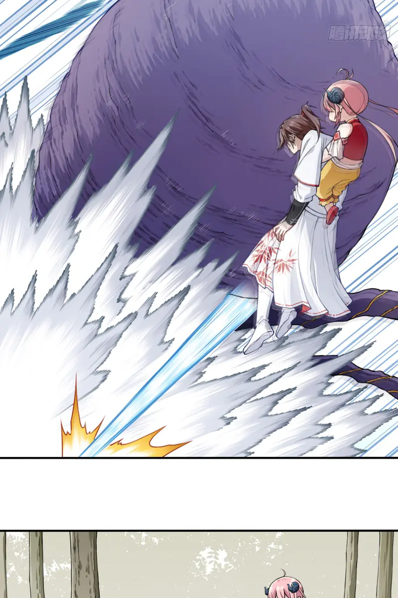 I Use My Muscles to Dominate the World of Cultivating Immortals Chapter 41 Page 11