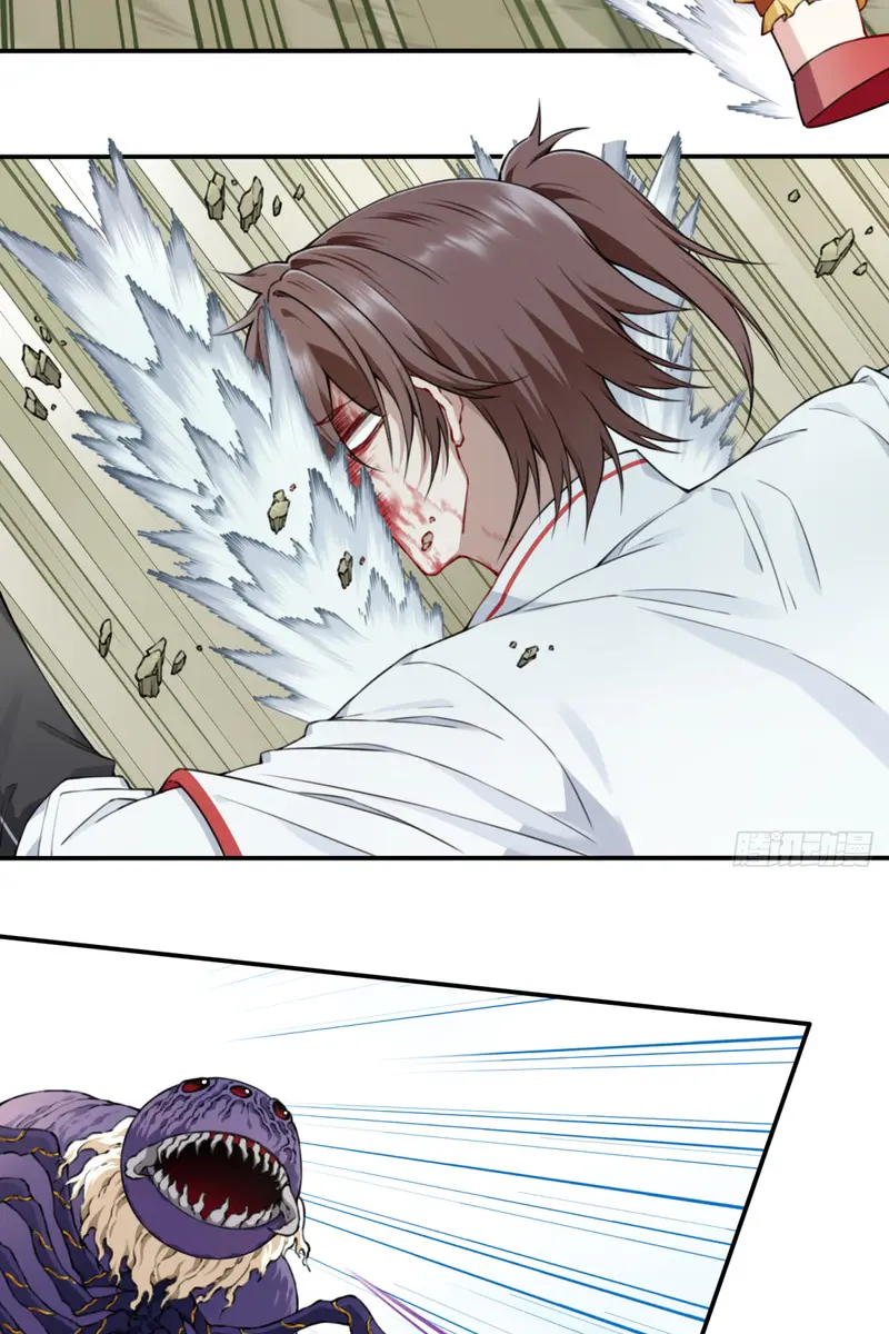 I Use My Muscles to Dominate the World of Cultivating Immortals Chapter 41 Page 16