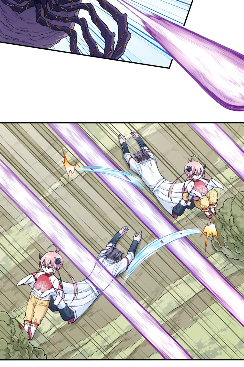 I Use My Muscles to Dominate the World of Cultivating Immortals Chapter 41 Page 17