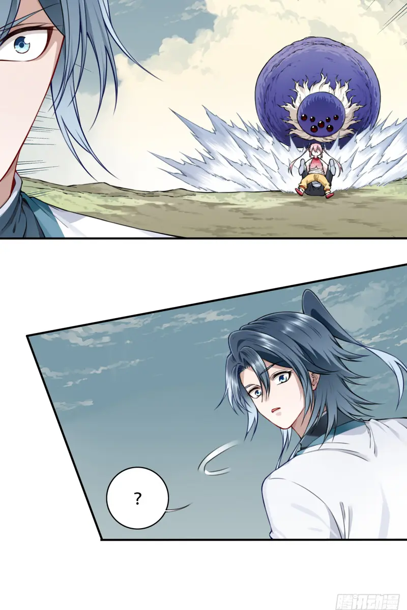 I Use My Muscles to Dominate the World of Cultivating Immortals Chapter 41 Page 24