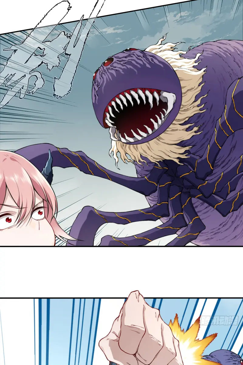 I Use My Muscles to Dominate the World of Cultivating Immortals Chapter 41 Page 27