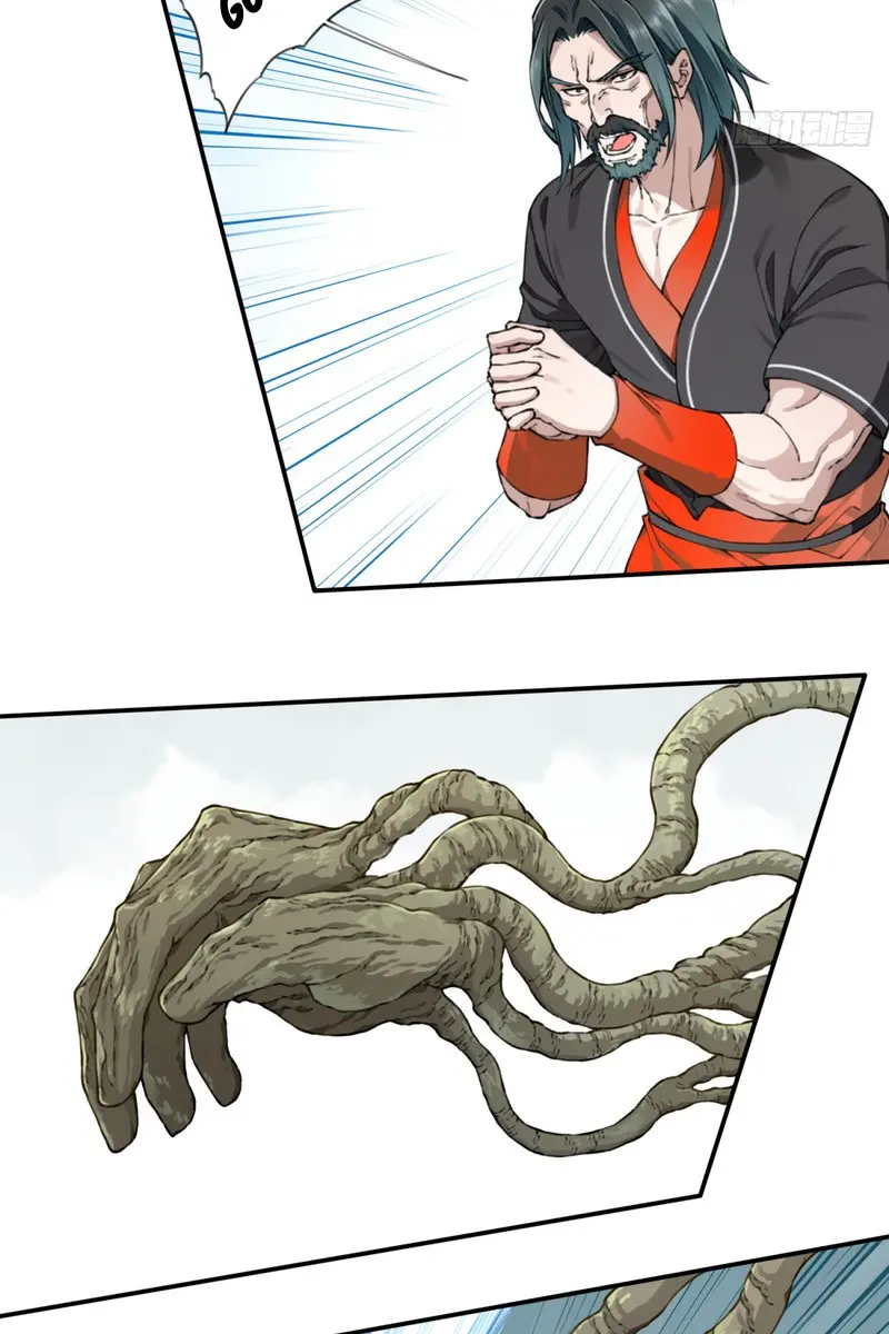 I Use My Muscles to Dominate the World of Cultivating Immortals Chapter 42 Page 6