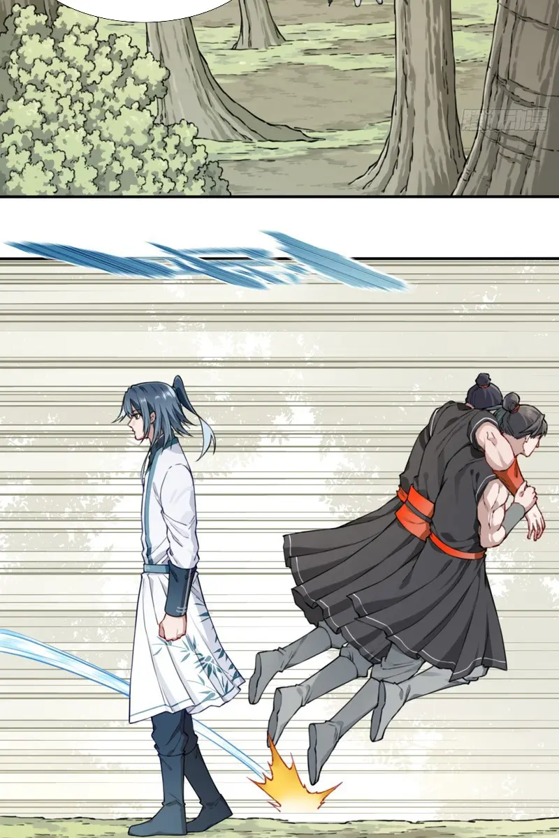 I Use My Muscles to Dominate the World of Cultivating Immortals Chapter 42 Page 23