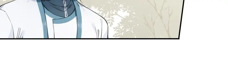 I Use My Muscles to Dominate the World of Cultivating Immortals Chapter 42 Page 26