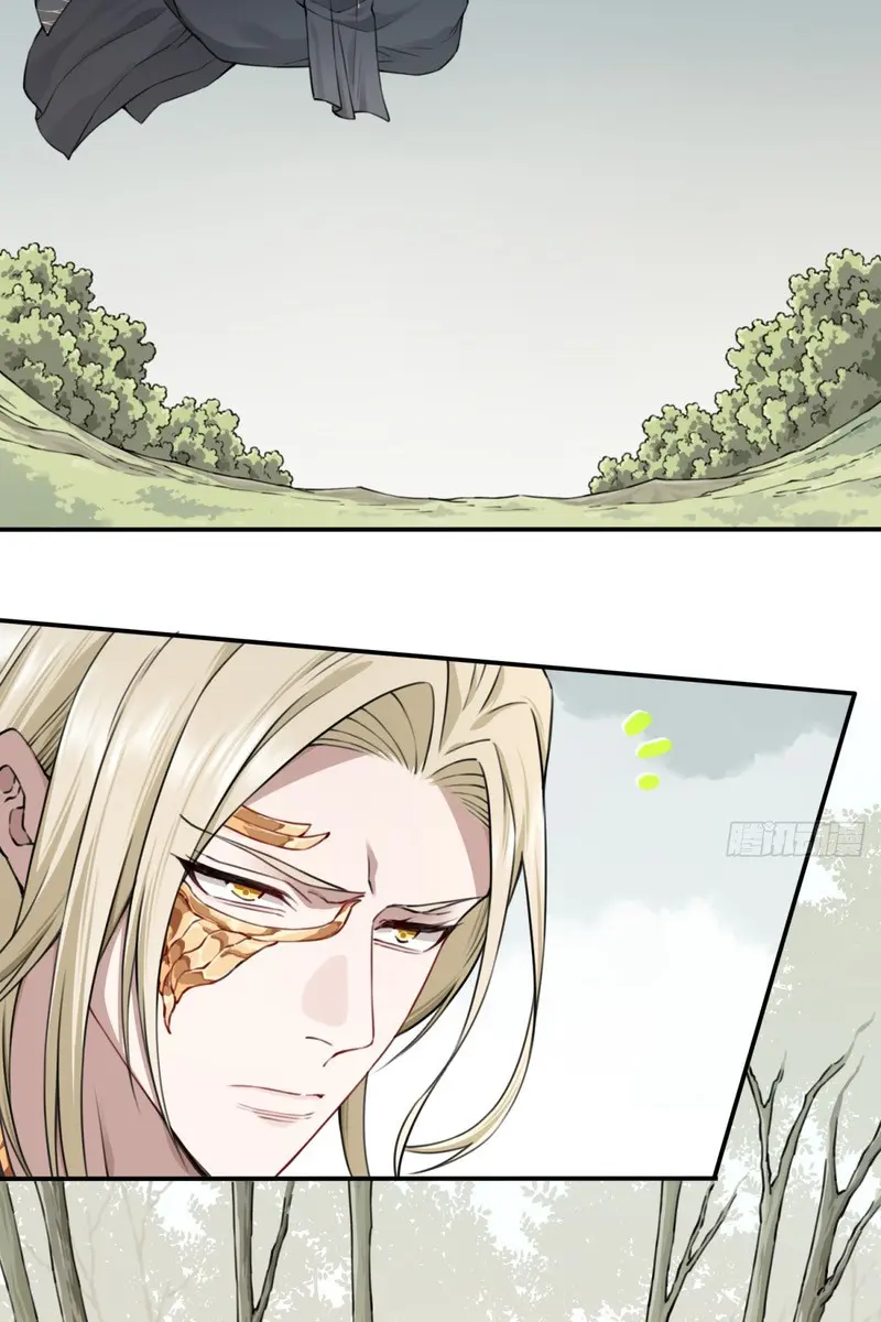 I Use My Muscles to Dominate the World of Cultivating Immortals Chapter 42 Page 33