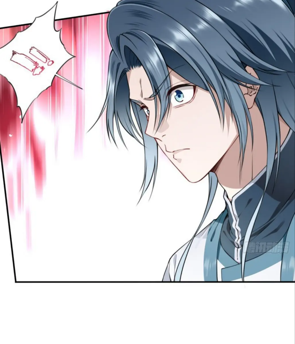 I Use My Muscles to Dominate the World of Cultivating Immortals Chapter 42 Page 43