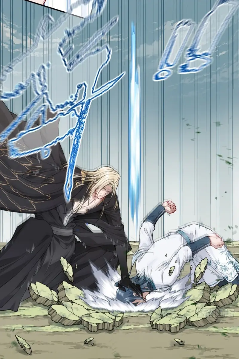 I Use My Muscles to Dominate the World of Cultivating Immortals Chapter 43 Page 16