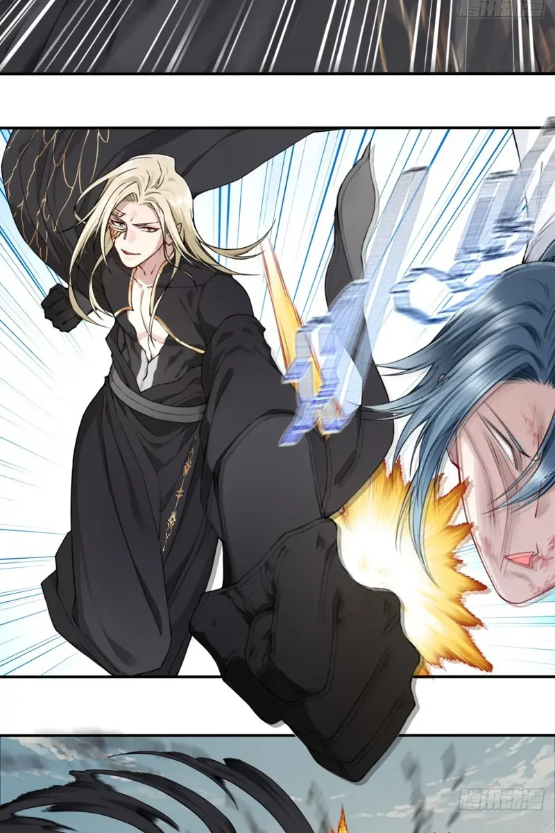 I Use My Muscles to Dominate the World of Cultivating Immortals Chapter 43 Page 30