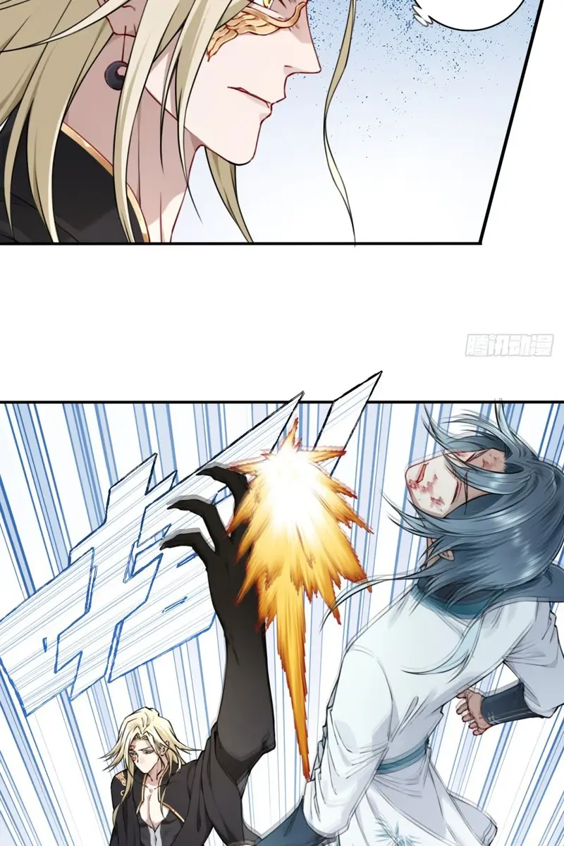 I Use My Muscles to Dominate the World of Cultivating Immortals Chapter 43 Page 32