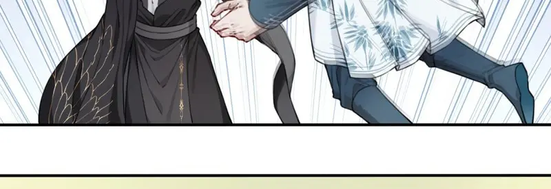 I Use My Muscles to Dominate the World of Cultivating Immortals Chapter 43 Page 33