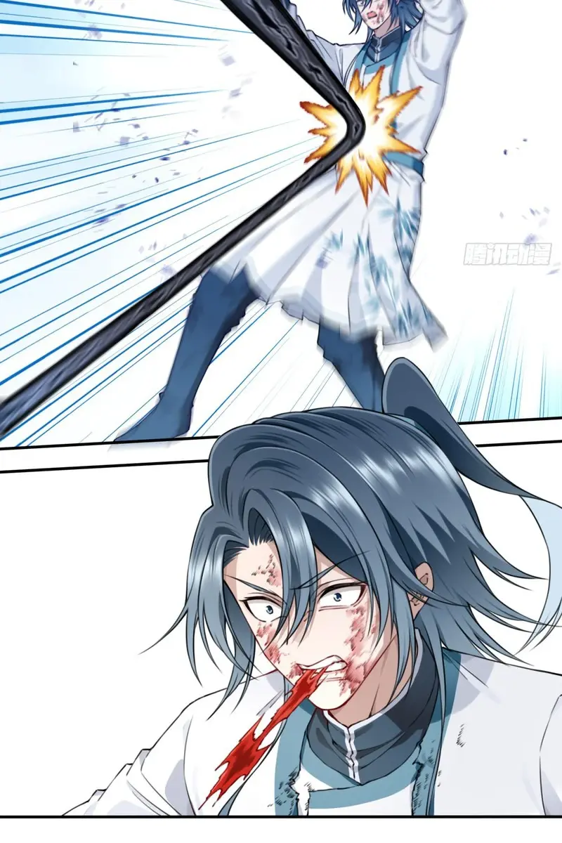 I Use My Muscles to Dominate the World of Cultivating Immortals Chapter 43 Page 39