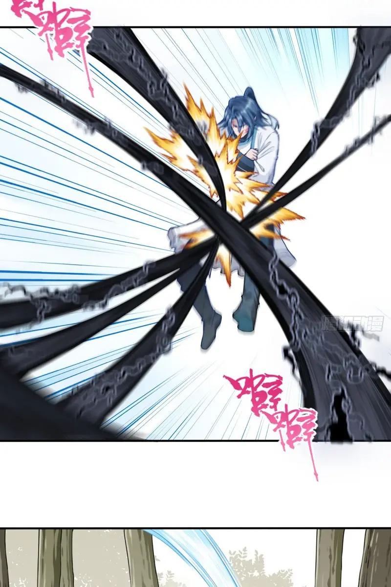 I Use My Muscles to Dominate the World of Cultivating Immortals Chapter 43 Page 44