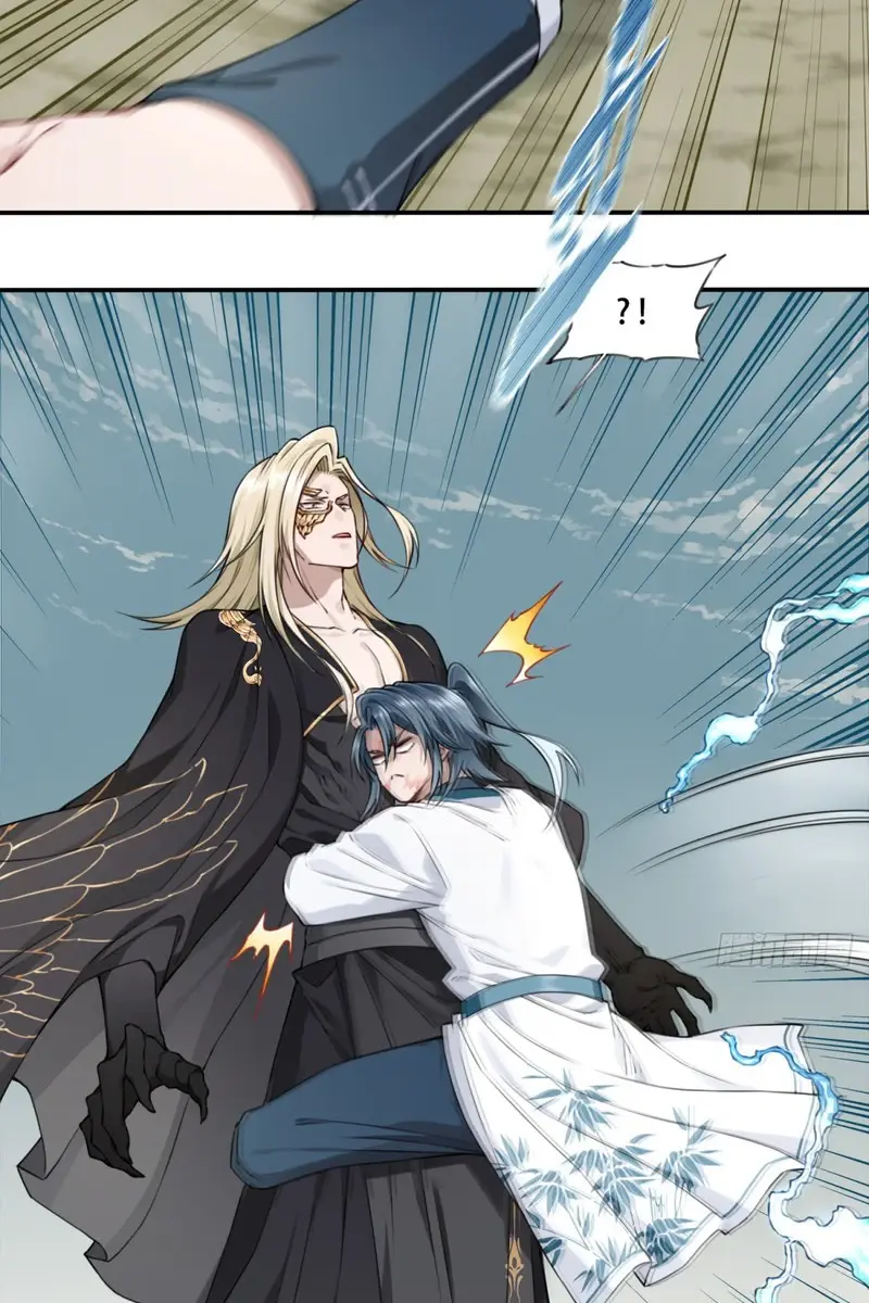 I Use My Muscles to Dominate the World of Cultivating Immortals Chapter 43 Page 53