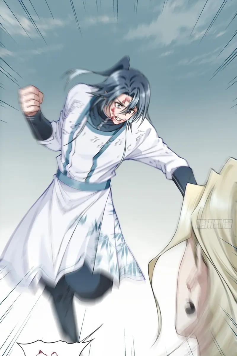 I Use My Muscles to Dominate the World of Cultivating Immortals Chapter 44 Page 15