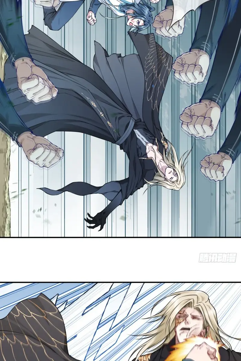 I Use My Muscles to Dominate the World of Cultivating Immortals Chapter 44 Page 18