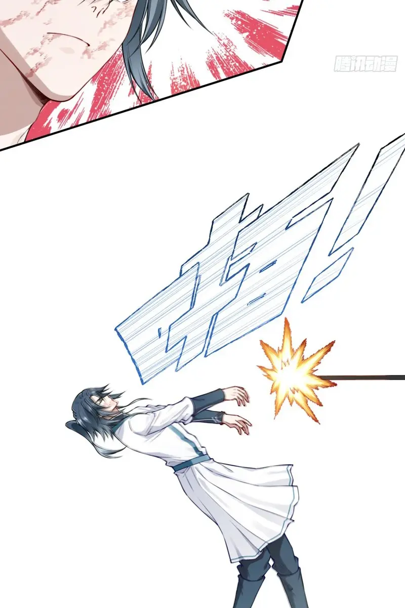 I Use My Muscles to Dominate the World of Cultivating Immortals Chapter 44 Page 29