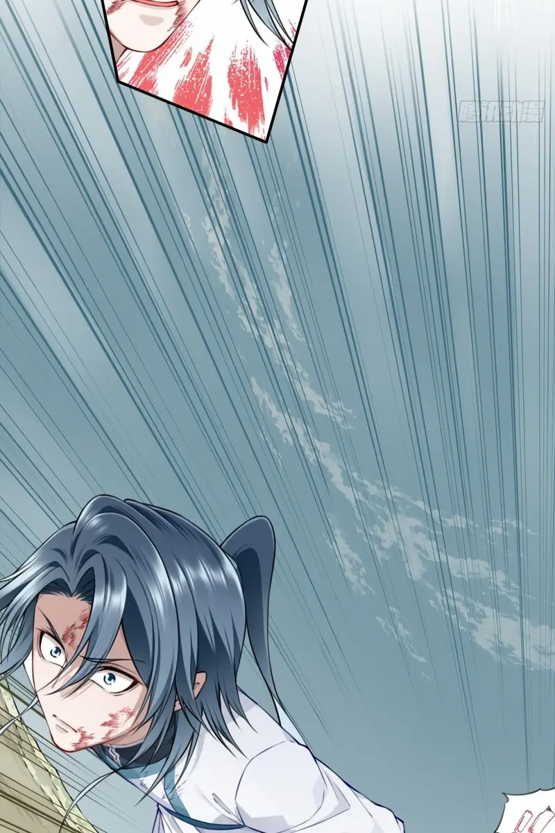 I Use My Muscles to Dominate the World of Cultivating Immortals Chapter 44 Page 34