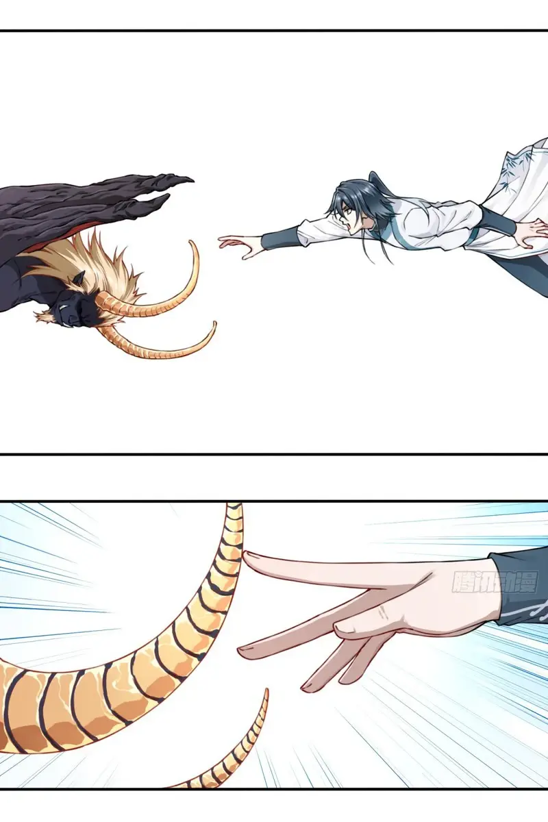 I Use My Muscles to Dominate the World of Cultivating Immortals Chapter 44 Page 47