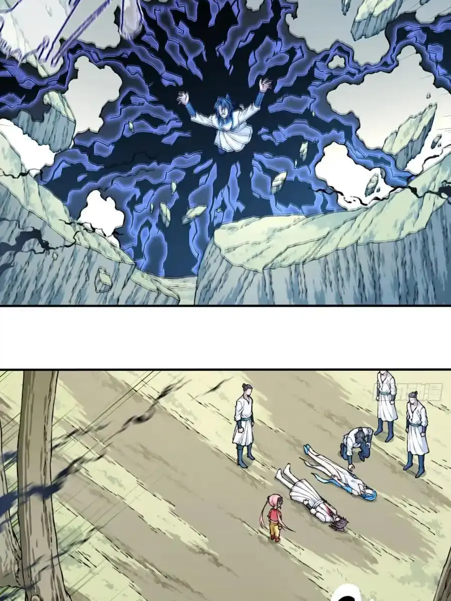 I Use My Muscles to Dominate the World of Cultivating Immortals Chapter 45 Page 4