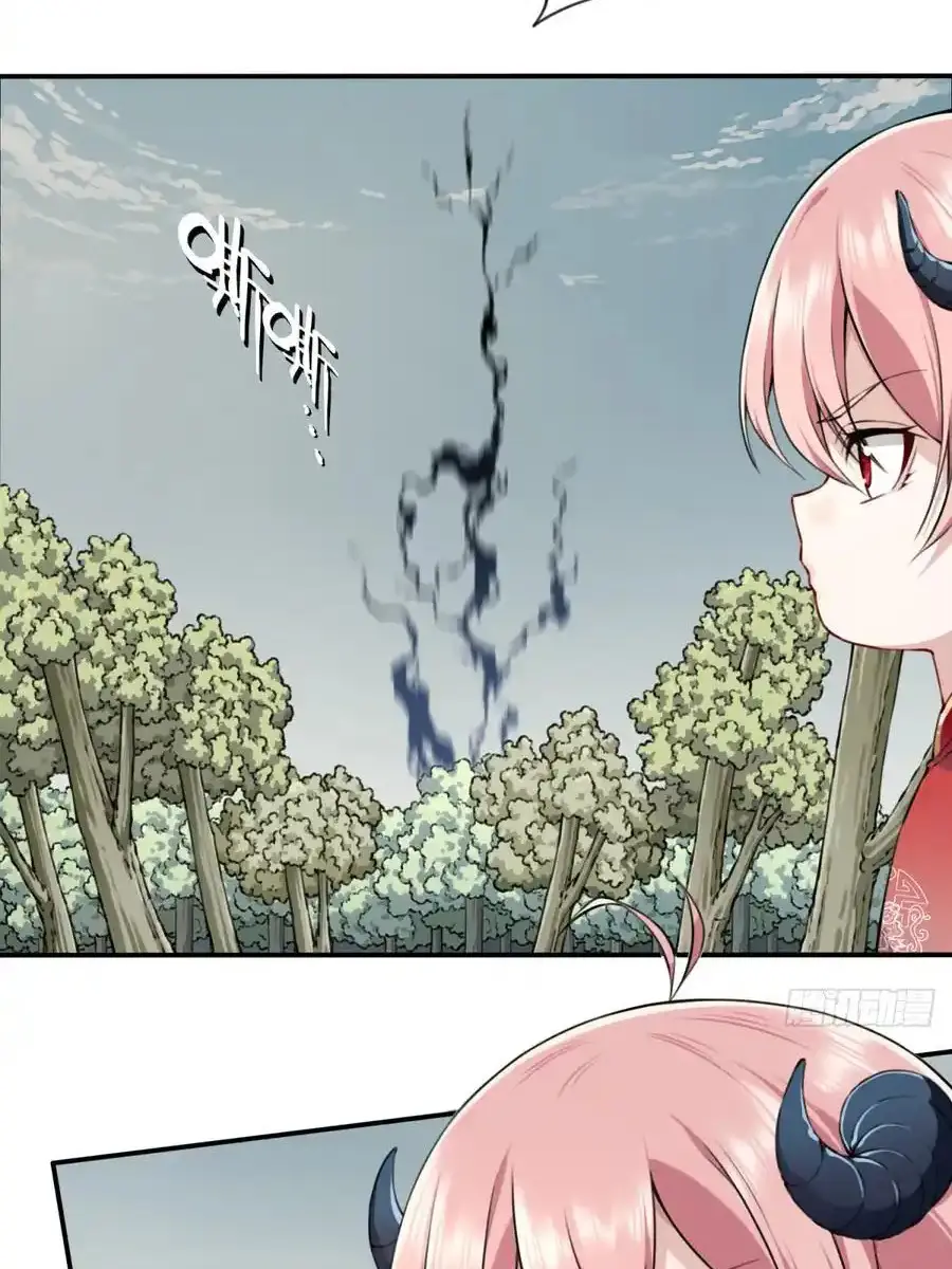 I Use My Muscles to Dominate the World of Cultivating Immortals Chapter 45 Page 6