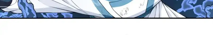 I Use My Muscles to Dominate the World of Cultivating Immortals Chapter 45 Page 9