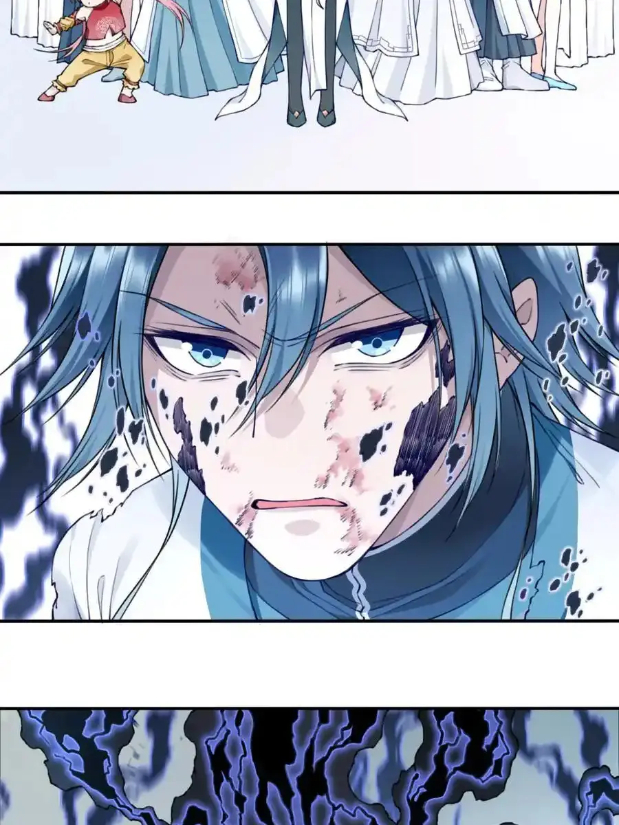 I Use My Muscles to Dominate the World of Cultivating Immortals Chapter 45 Page 29