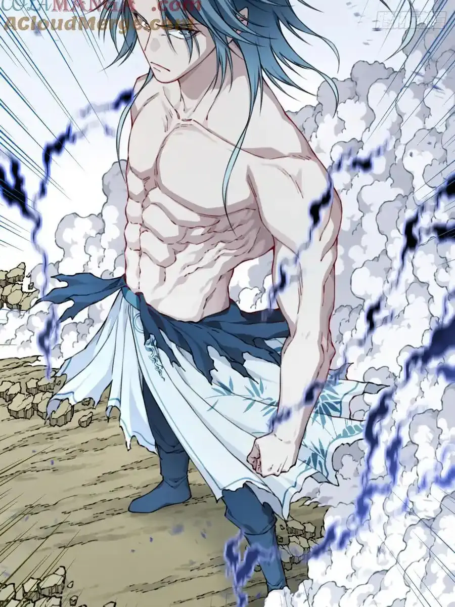 I Use My Muscles to Dominate the World of Cultivating Immortals Chapter 45 Page 41