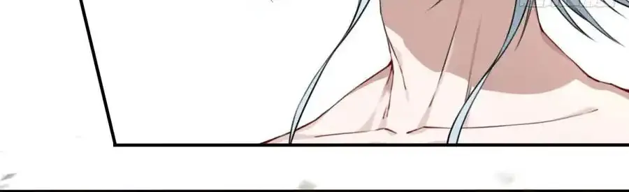 I Use My Muscles to Dominate the World of Cultivating Immortals Chapter 45 Page 47