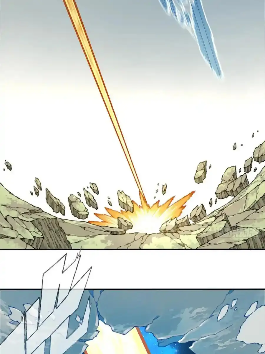 I Use My Muscles to Dominate the World of Cultivating Immortals Chapter 46 Page 4