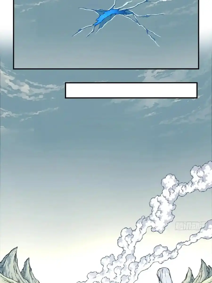 I Use My Muscles to Dominate the World of Cultivating Immortals Chapter 46 Page 6