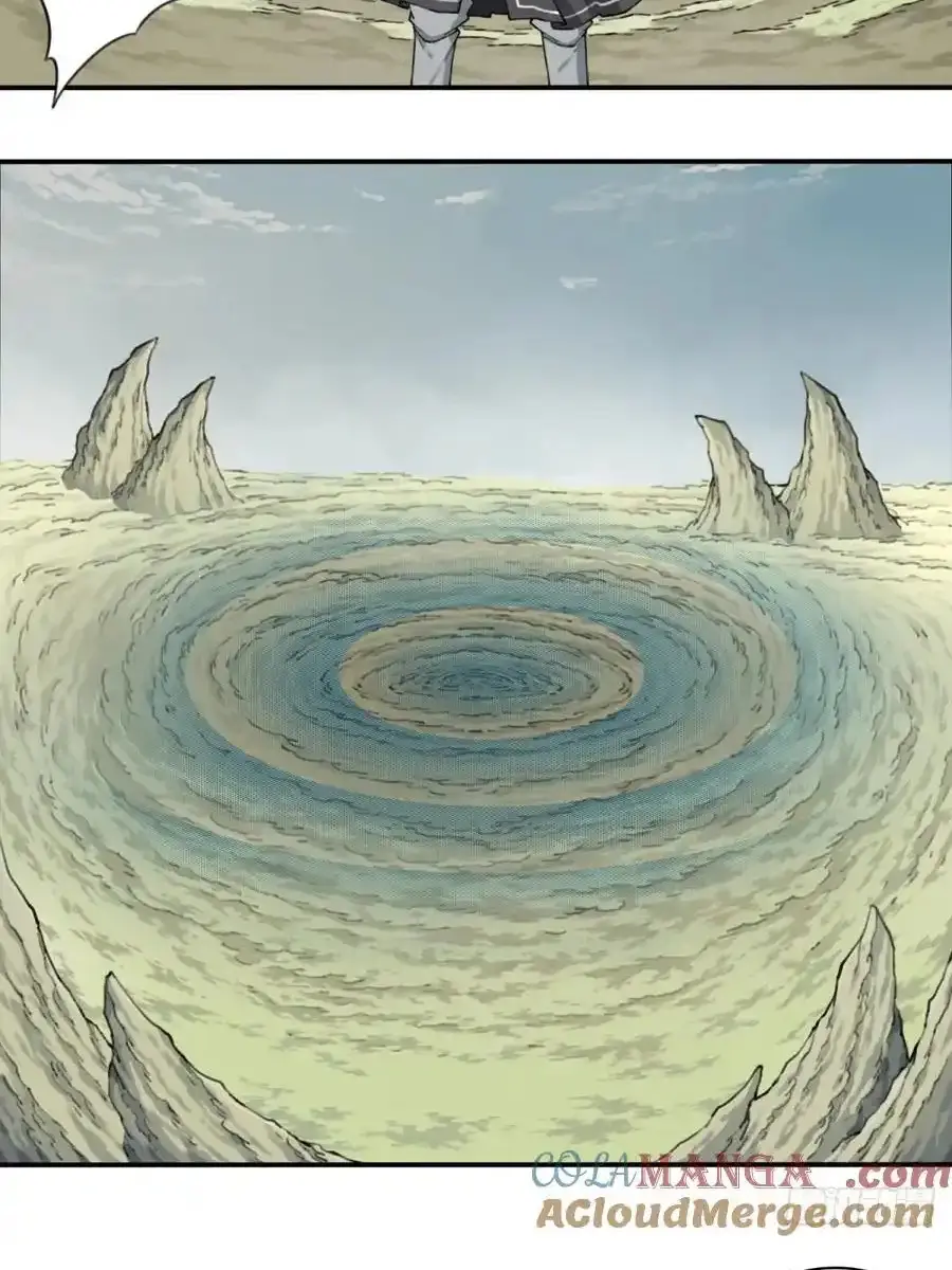 I Use My Muscles to Dominate the World of Cultivating Immortals Chapter 46 Page 13