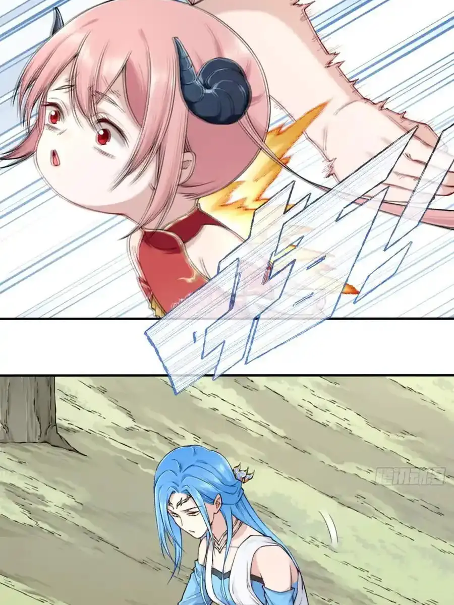 I Use My Muscles to Dominate the World of Cultivating Immortals Chapter 46 Page 22