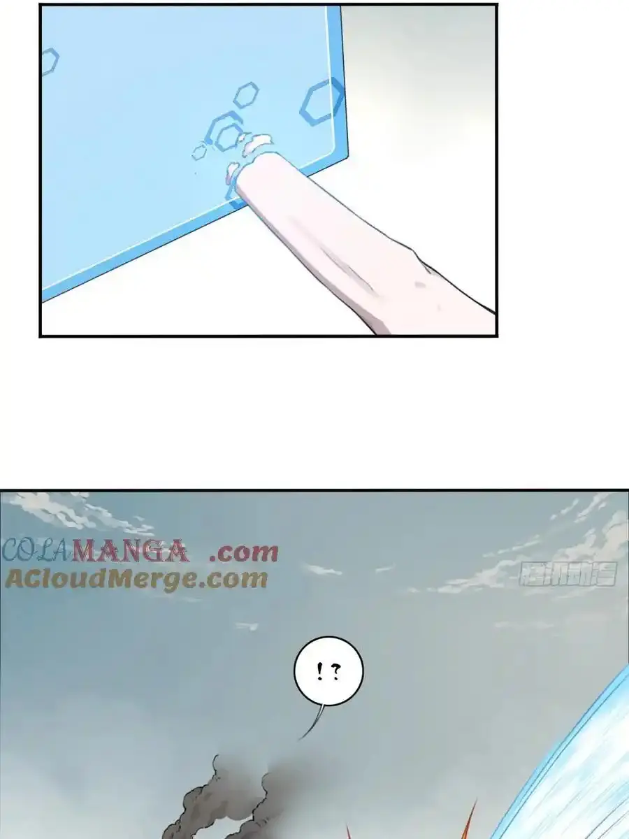 I Use My Muscles to Dominate the World of Cultivating Immortals Chapter 46 Page 42