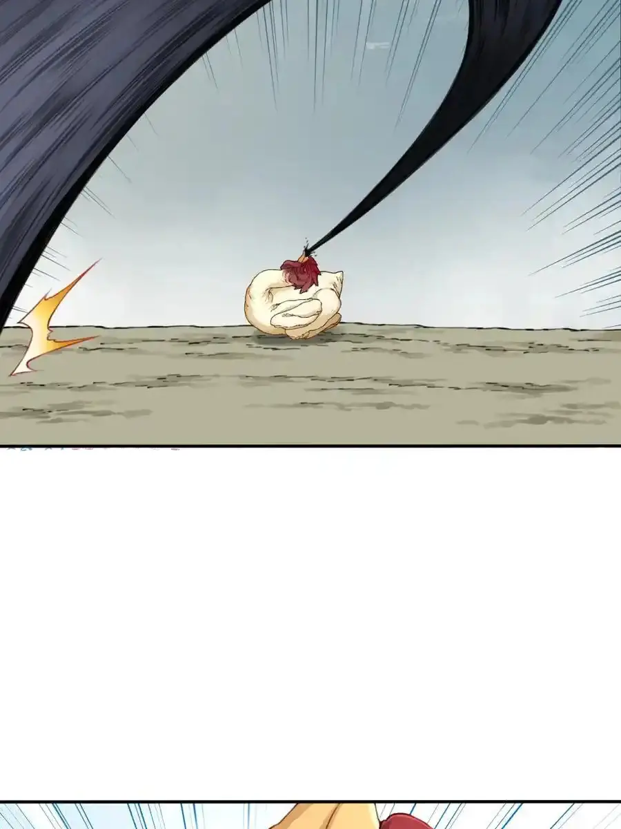 I Use My Muscles to Dominate the World of Cultivating Immortals Chapter 46 Page 47