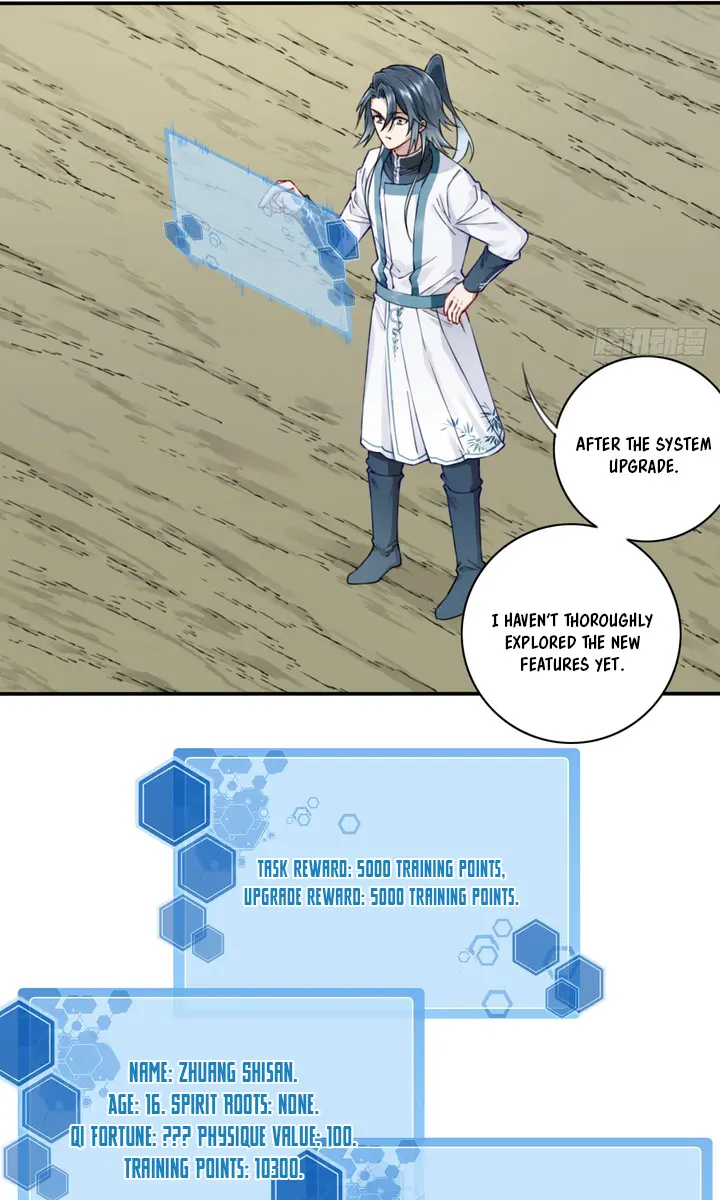 I Use My Muscles to Dominate the World of Cultivating Immortals Chapter 47 Page 18