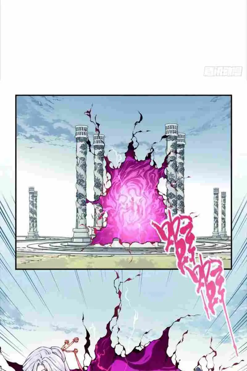 I Use My Muscles to Dominate the World of Cultivating Immortals Chapter 51 Page 3