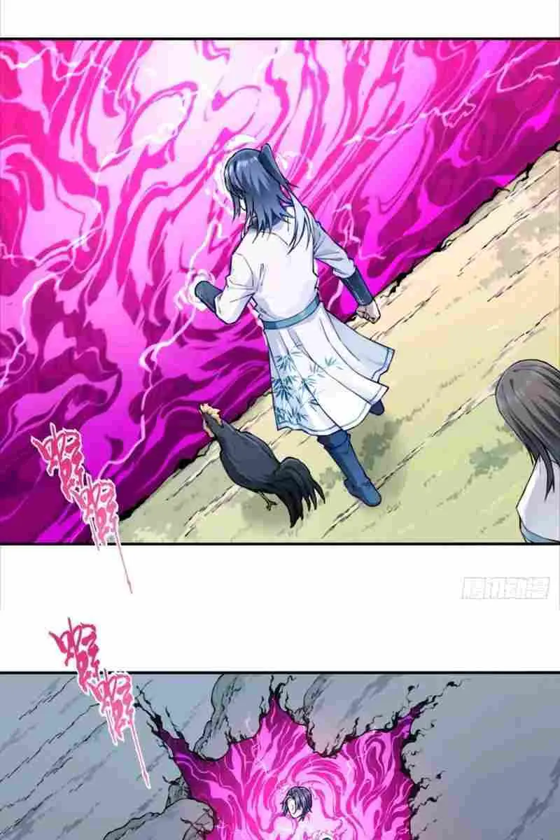 I Use My Muscles to Dominate the World of Cultivating Immortals Chapter 51 Page 29