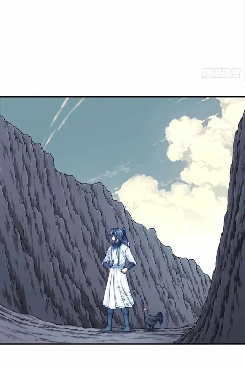 I Use My Muscles to Dominate the World of Cultivating Immortals Chapter 52 Page 4