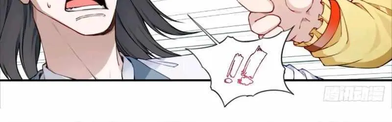 I Use My Muscles to Dominate the World of Cultivating Immortals Chapter 53 Page 11