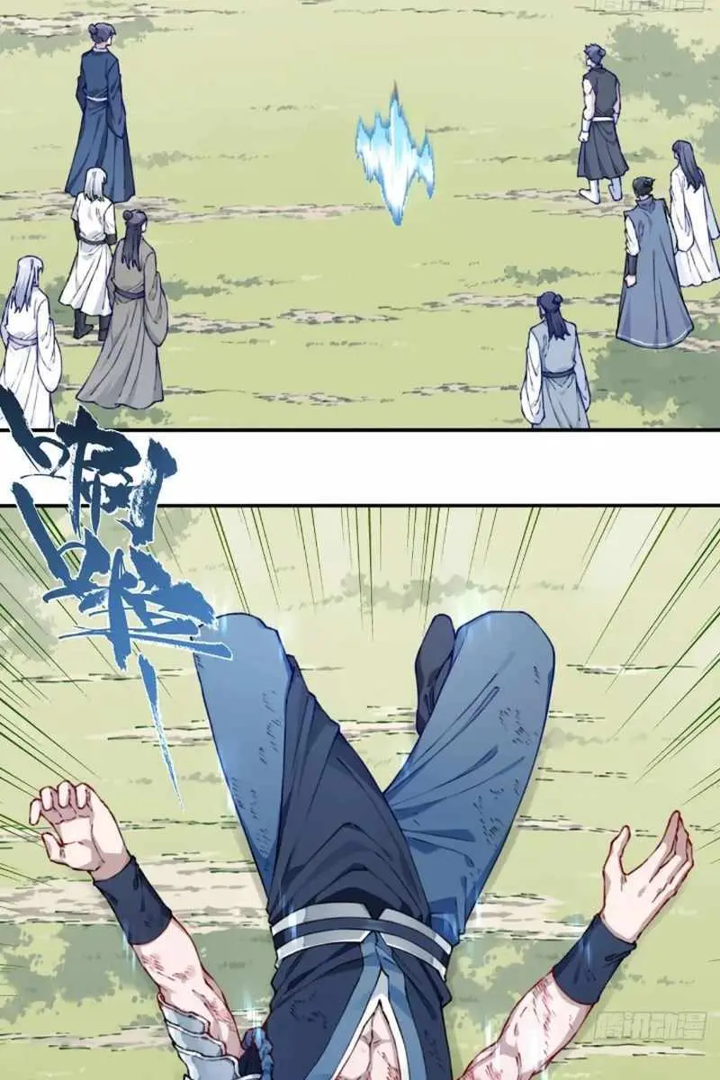 I Use My Muscles to Dominate the World of Cultivating Immortals Chapter 53 Page 22